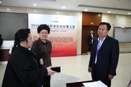 赛务筹备工作照_调整大小