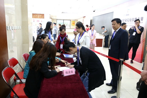 1检录_调整大小