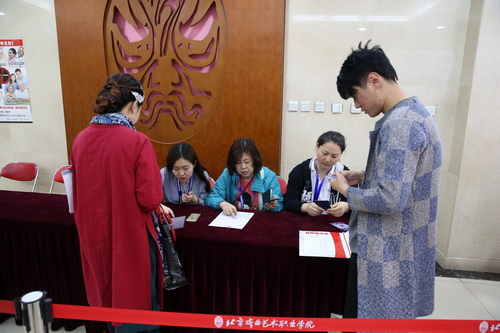 2检录_调整大小