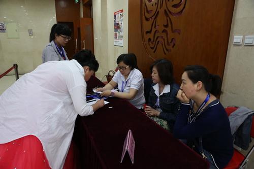 1检录_调整大小