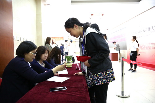 2检录_调整大小