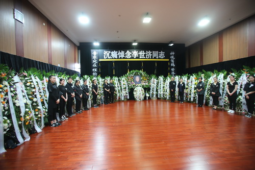 8李世济先生灵堂_调整大小