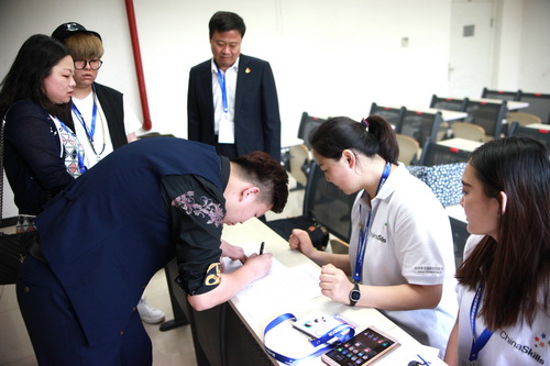 1检录_调整大小