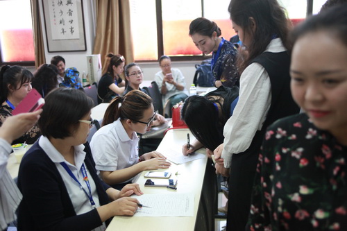 2检录_调整大小