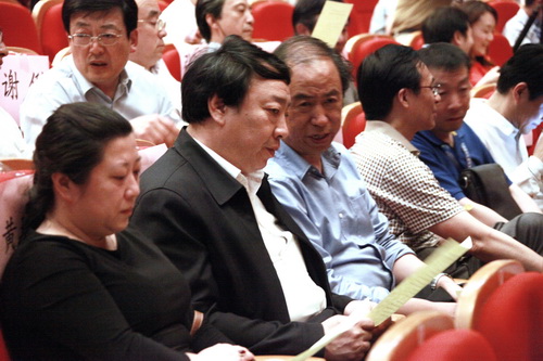 1我院领导参加技能大赛教学交流展示暨颁奖活动_调整大小