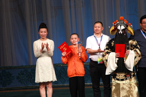 7颁奖现场_调整大小