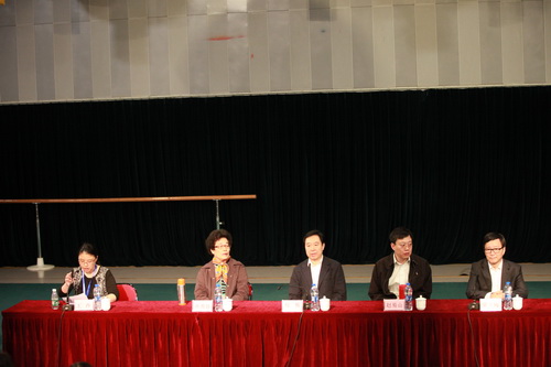 1点评会_调整大小