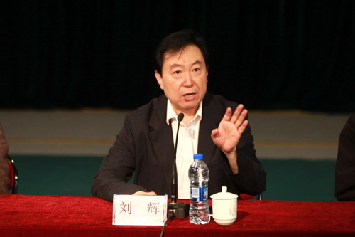 2评委会主任刘辉发言_调整大小