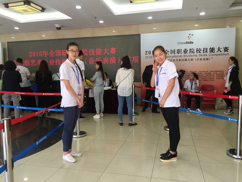 2志愿者在行动_调整大小