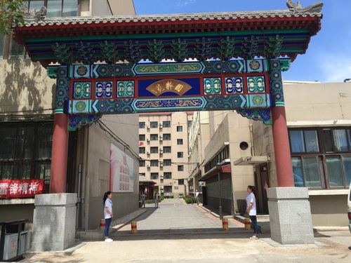 3志愿者在行动_调整大小