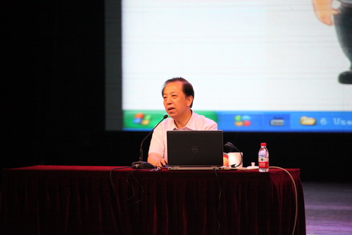 1法律专家王大伟教授作专题讲座_调整大小