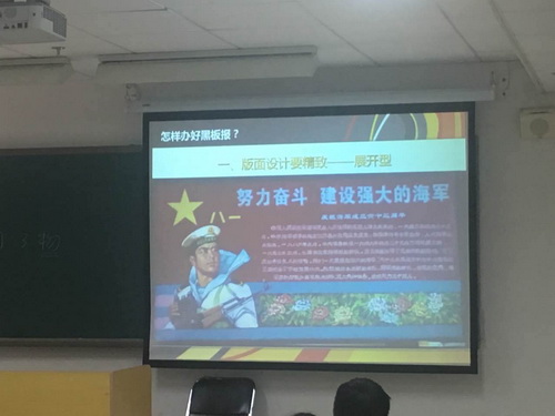 2实例示范_调整大小