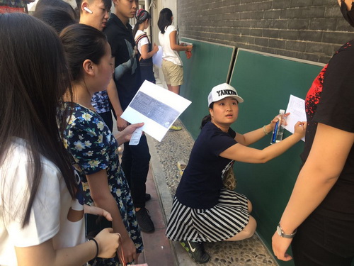 4张教员进行实践指导_调整大小