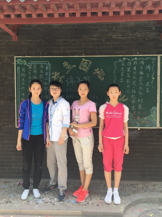 6部分板报成果展示 (1)_调整大小