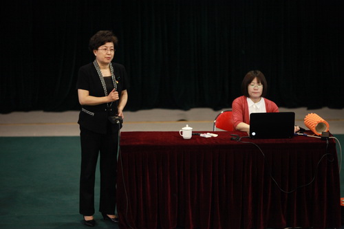 1党委副书记、工会主席毕兆炜主持_调整大小