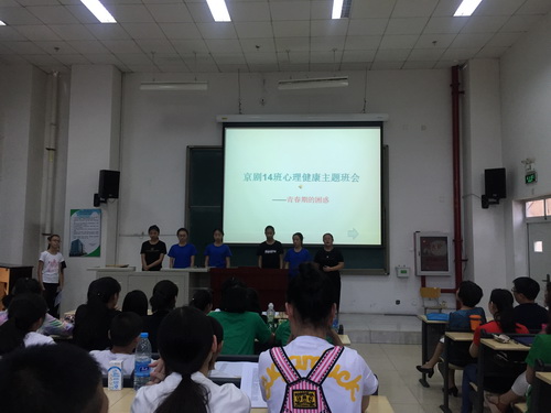 4学生辩论_调整大小