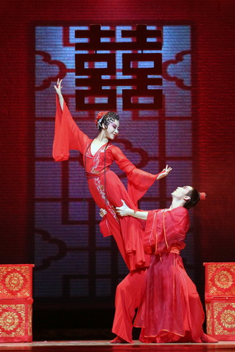 三等奖《夕照--洞房花烛夜》作者：陈亚伟_调整大小