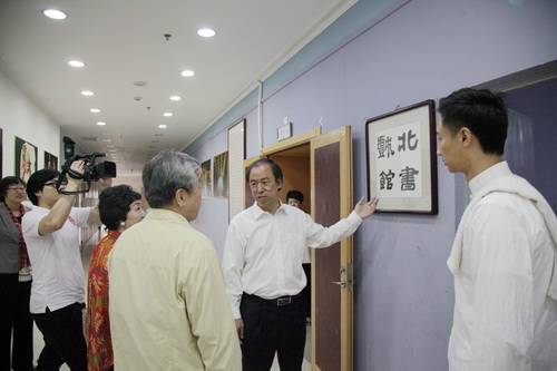 7抵达四楼北戏书馆_调整大小