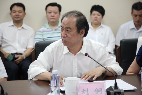 17院长刘侗汇报情况_调整大小