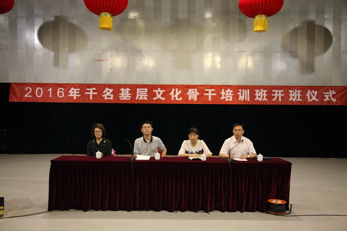 2领导席_调整大小