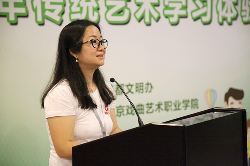 5北京戏曲艺术职业学院 演艺中心业务部主任 廖维_调整大小