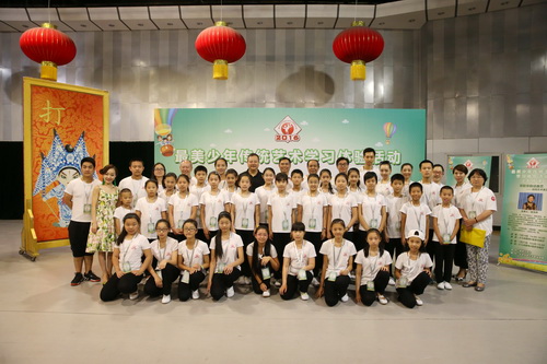 10开班仪式后合影_调整大小