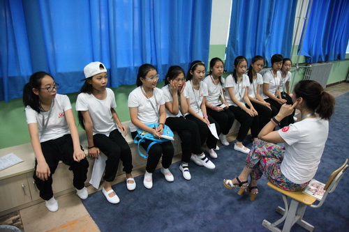 3专业课_调整大小