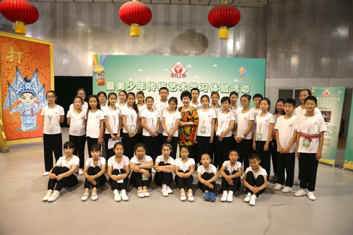 10大师课_调整大小