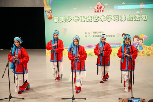 1汇报现场_调整大小