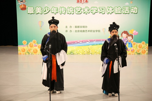 2汇报现场_调整大小