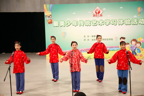 3汇报现场_调整大小