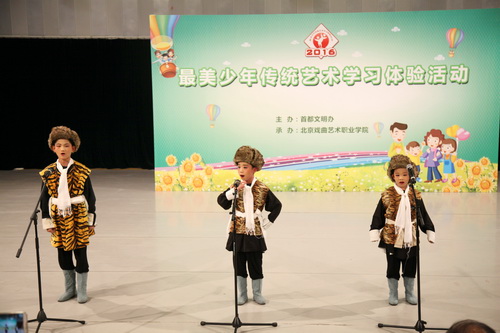 4汇报现场_调整大小