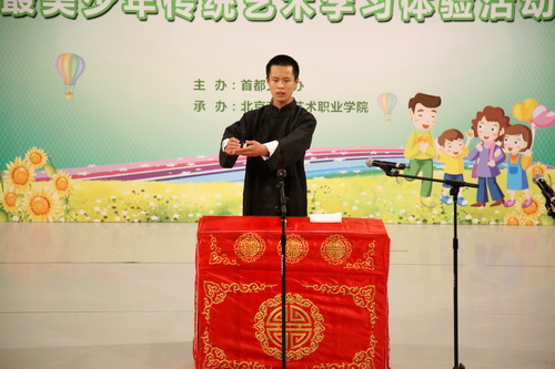 6汇报现场_调整大小