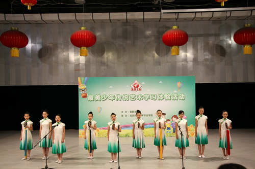 11汇报现场_调整大小