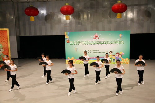 13汇报现场_调整大小