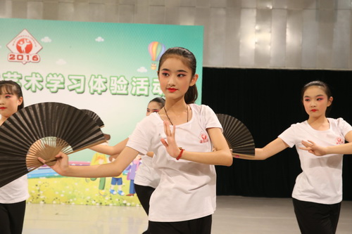 16汇报现场_调整大小