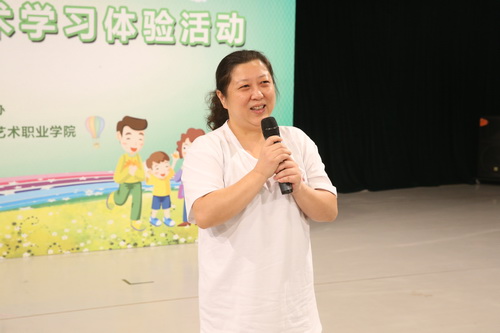 19领导讲话_调整大小