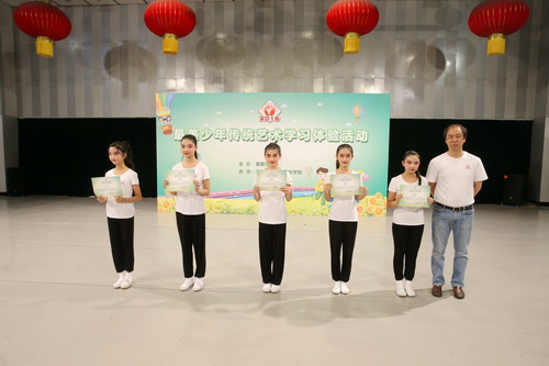 20颁发培训证_调整大小