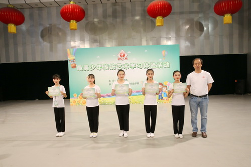 21颁发培训证_调整大小