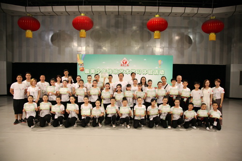 31合影_调整大小