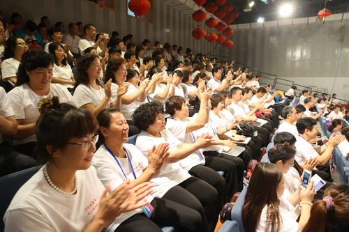 14观众_调整大小