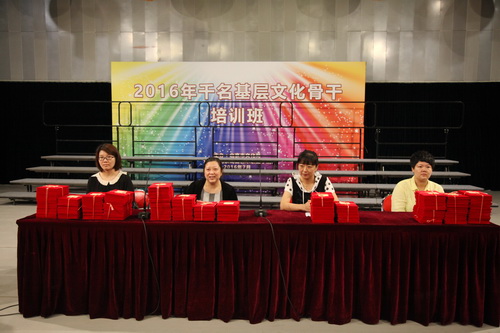 15结业仪式_调整大小