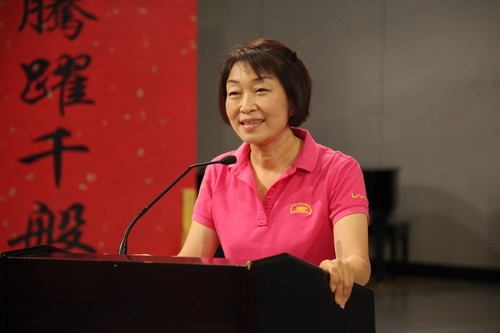 16-1学员代表发言_调整大小