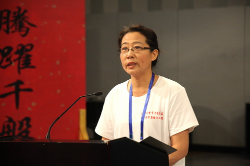 16-2学员代表发言_调整大小