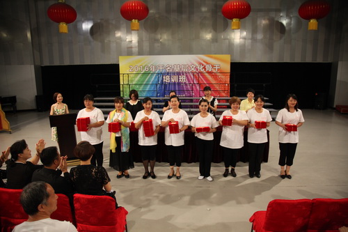 19合影_调整大小