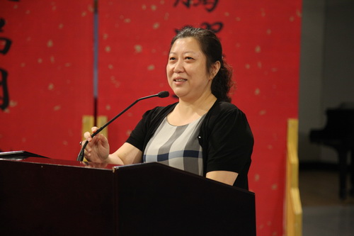 20学院副院长黄珊珊讲话_调整大小