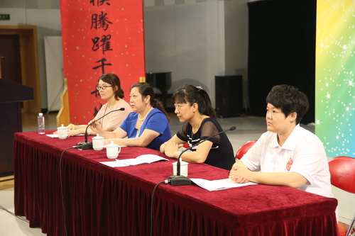 2 开班仪式领导席_调整大小