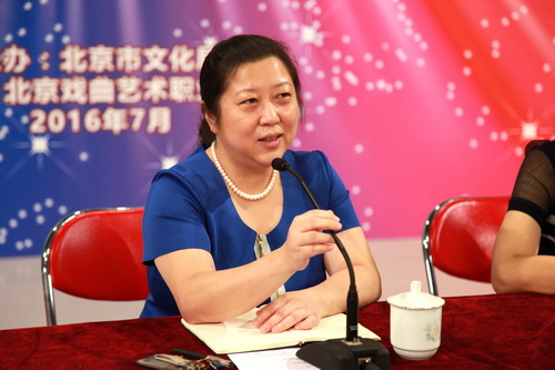 4 副院长黄珊珊讲话_调整大小