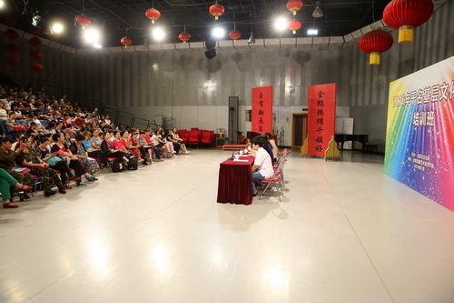 9 开班仪式现场_调整大小