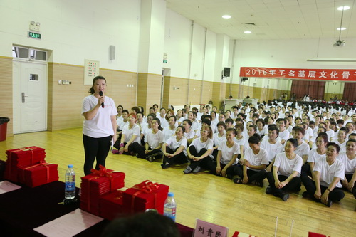 7 学员代表发言_调整大小